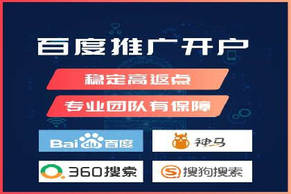 信息流大师：揭秘高效内容传播策略