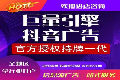 探索sem代运营推广公司如何打造高效的广告投放策略